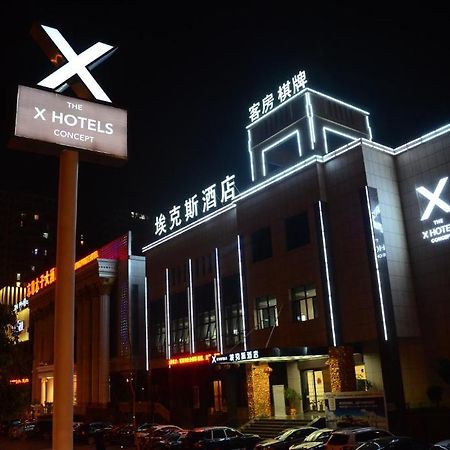 Taizhou Aix Huangyan Hotel Exterior photo