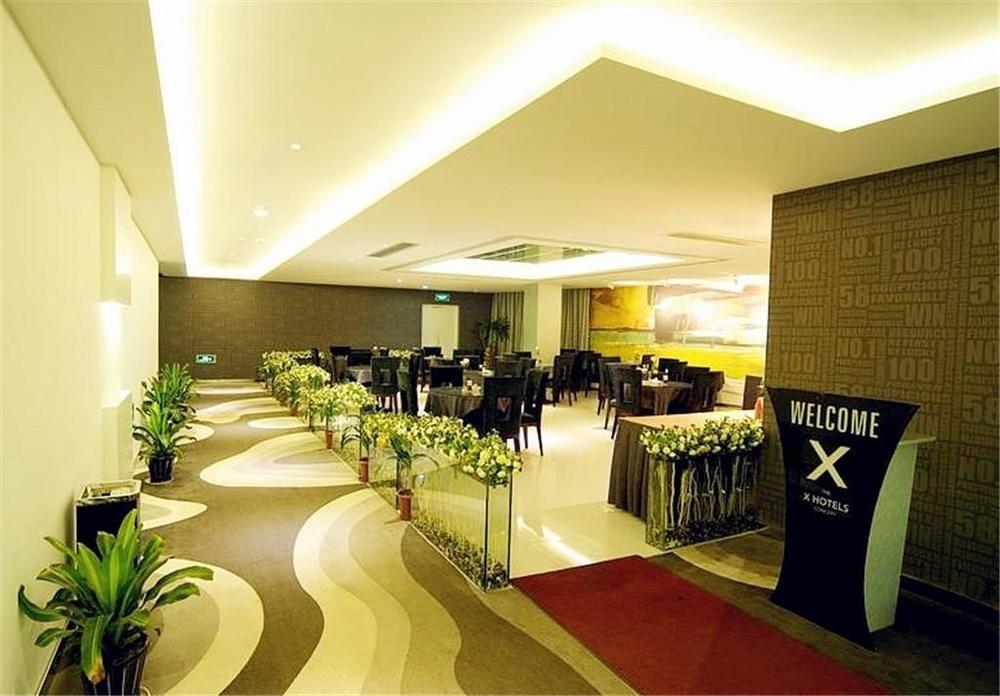 Taizhou Aix Huangyan Hotel Exterior photo